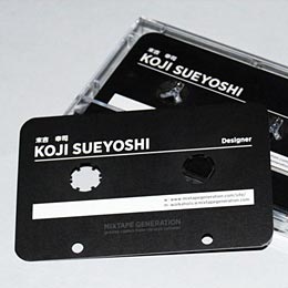 Cassette tape business card