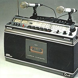 Museum of Radio Cassette Players