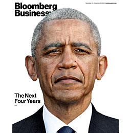 Photographic Magazine Covers of 2012