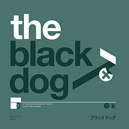 New The Black Dog t-shirt